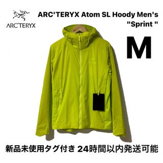 ARC'TERYX(ジャケット/アウター ・ イエロー/黄色系)のフリマ ARC'TERYX(ジャケット/アウター ・ イエロー/黄色系)のフリマ