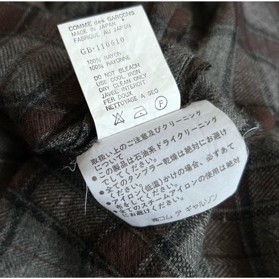 COMME des GARCONS - 希少 コムデギャルソン チェック 半袖T COMME des GARCONS - 希少 コムデギャルソン チェック 半袖T
