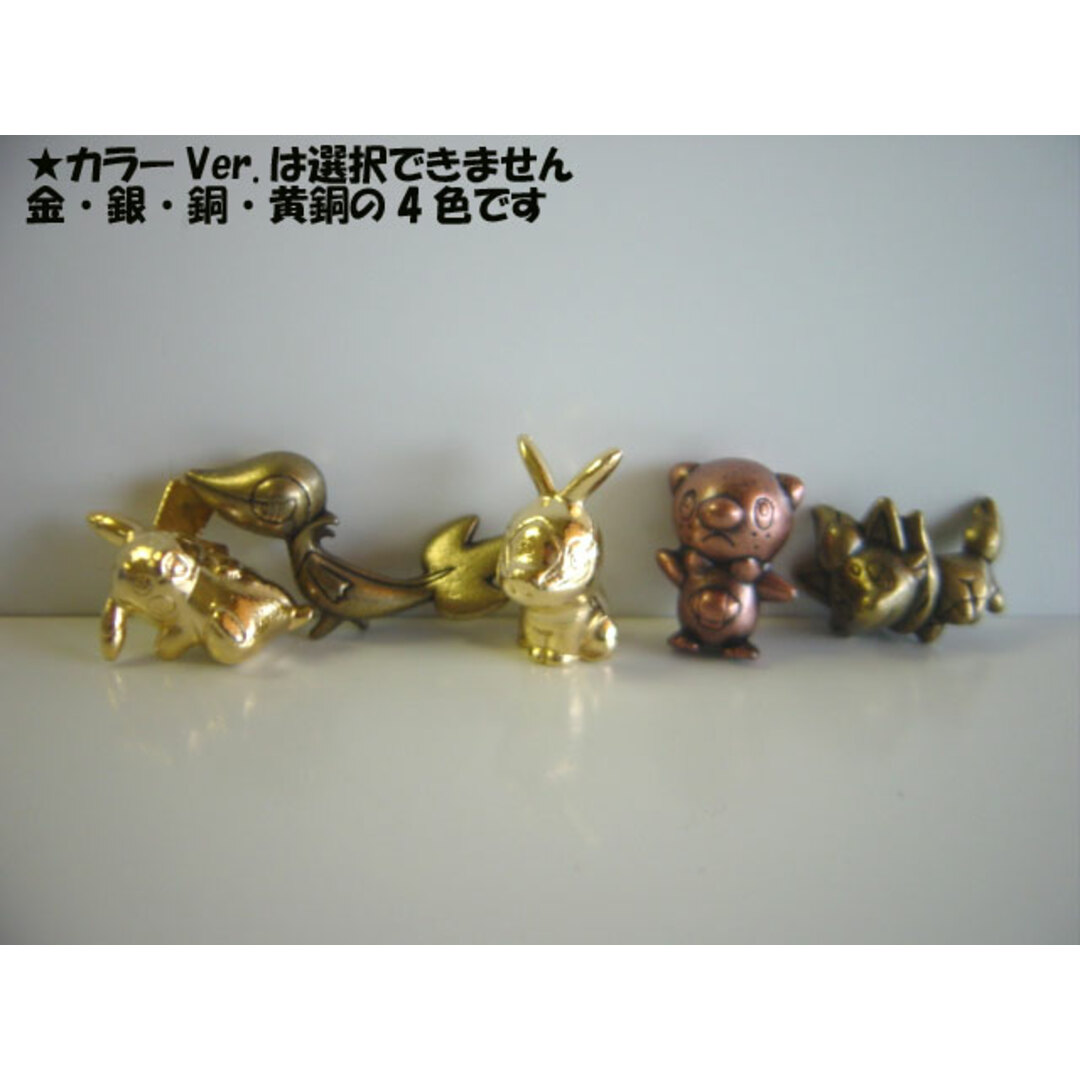 ♯Gzc06JTポケモンメタルコレクションBWフル8種の通販 by ヒロセ ♯Gzc06JTポケモンメタルコレクションBWフル8種の通販 by ヒロセ