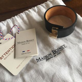 ドゥーズィエムクラス(DEUXIEME CLASSE)のmaison boinet メゾンボワネ 新品未使用 バングル 黒(ブレスレット/バングル)