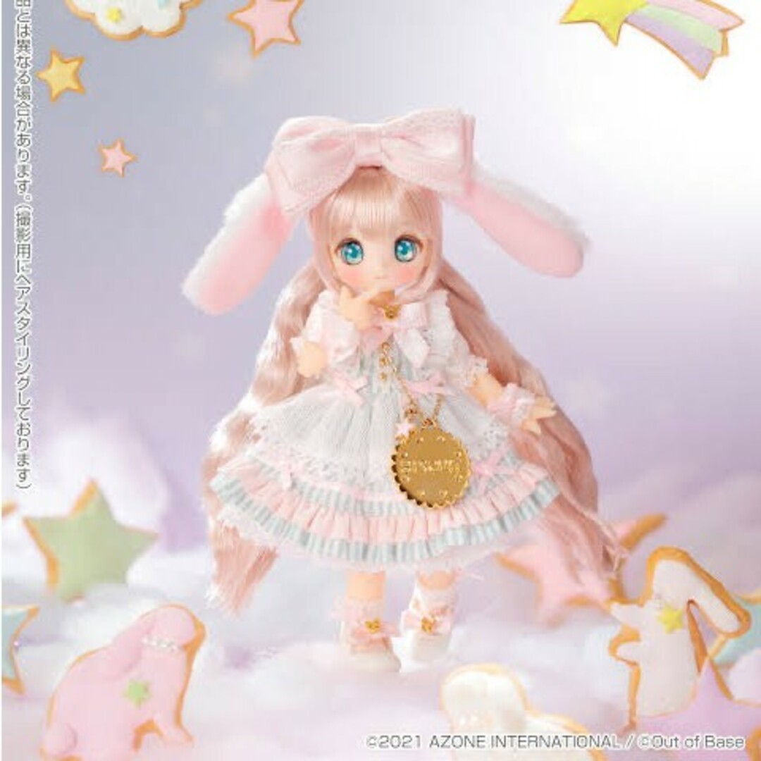 azone - シュガーカップス ビスケティーナ (アゾンダイレクト azone - シュガーカップス ビスケティーナ (アゾンダイレクト