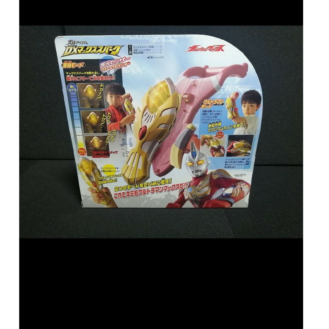 特撮ヒーローズ ウルトラマン アストラ レア 特撮ヒーローズ ウルトラマン アストラ レア