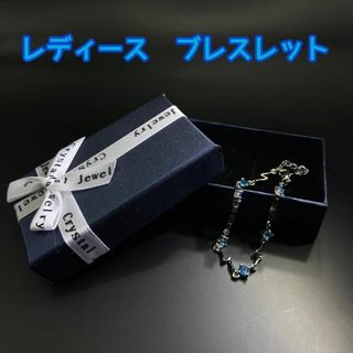 ⭐️カジュアル⭐️ レディース ブレスレット アンクレット 大人気 上品(ブレスレット/バングル)
