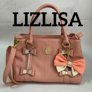 LIZ LISA(ショルダーバッグ)のフリマアイテム一覧 LIZ LISA(ショルダーバッグ)のフリマアイテム一覧