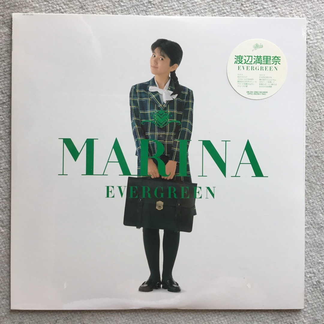 【未開封】　渡辺満里奈　LPレコード