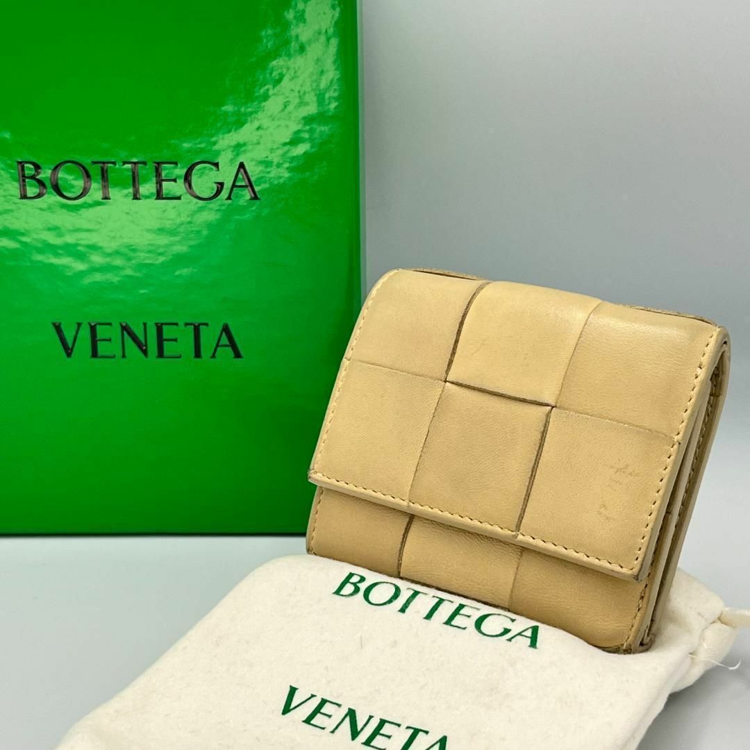 BOTTEGA VENETA マキシ イントレチャート 三つ折り財布 ベージュ BOTTEGA VENETA マキシ イントレチャート 三つ折り財布 ベージュ