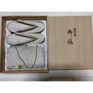 新品 反物 皇室献上本舗 壽光織 じゅこう織 とがっ 長襦袢地 綿 新品 反物 皇室献上本舗 壽光織 じゅこう織 とがっ 長襦袢地 綿