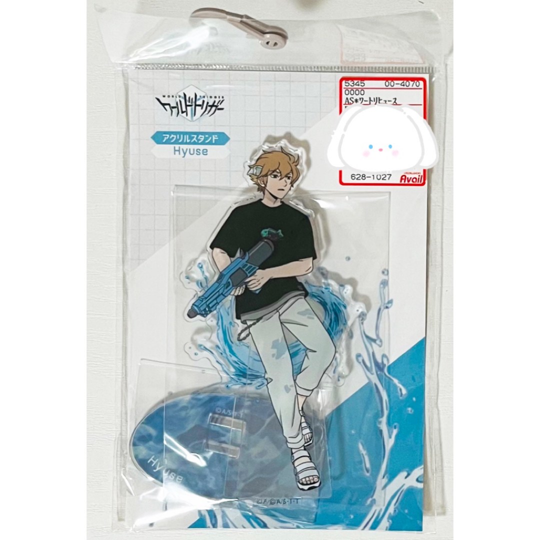 ワールドトリガー ヒュース まとめ売り - メルカリ