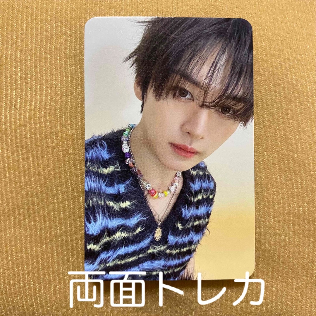 straykids リノ SKZ スキズ 恋しく ATE 封入 トレカ straykids リノ SKZ スキズ 恋しく ATE 封入 トレカ