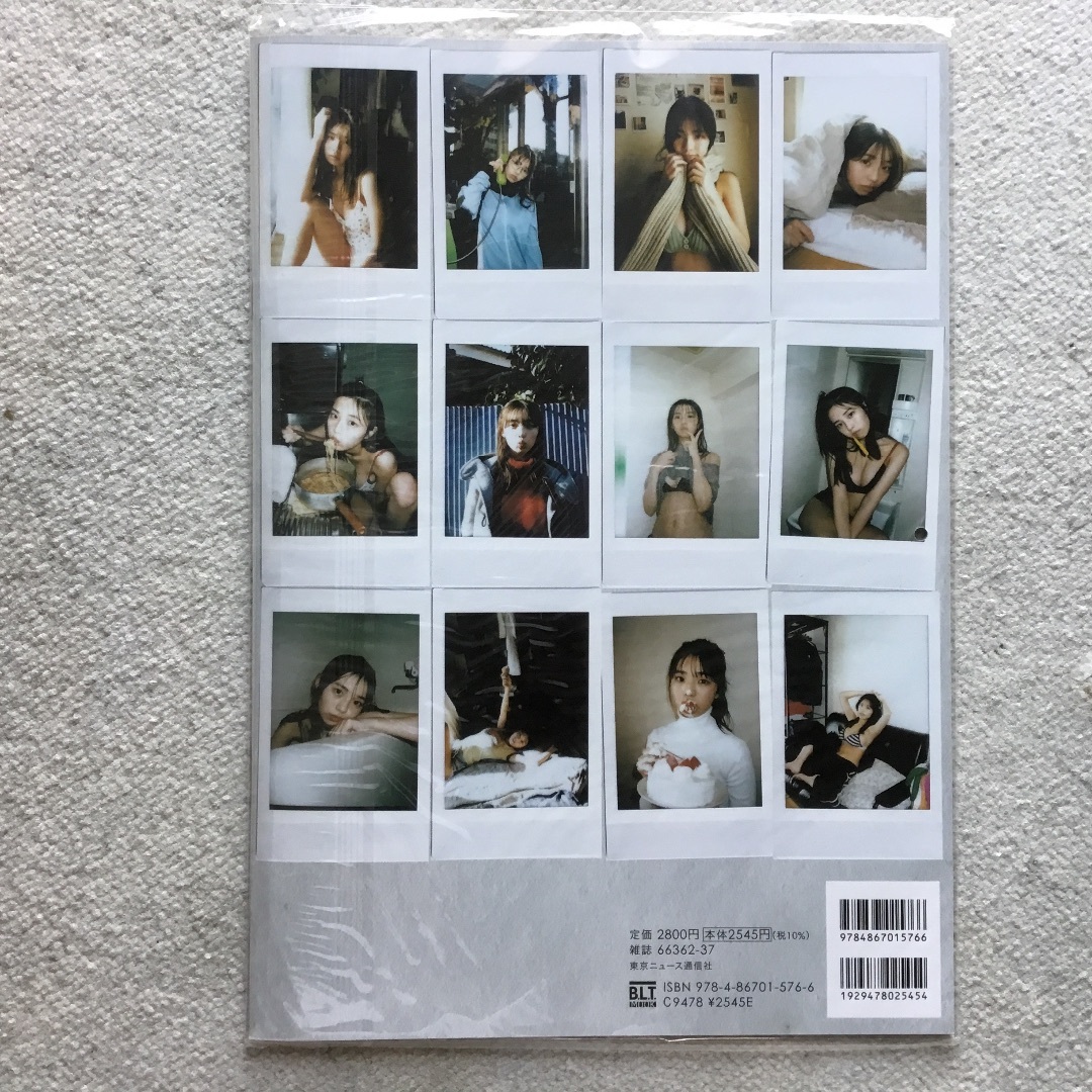 Amazon.co.jp: 菊地姫奈カレンダーブック2023.04-2024.03