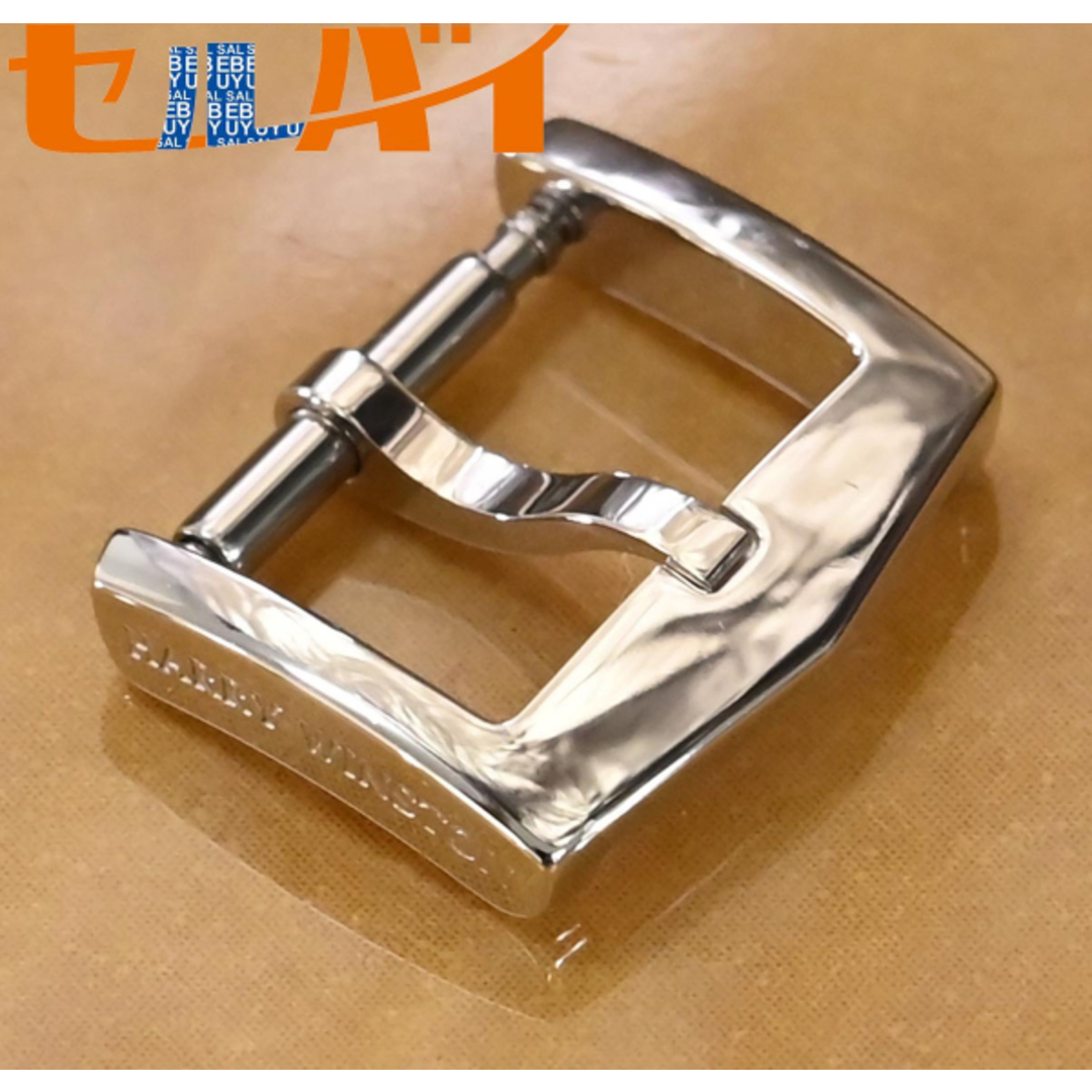 印象のデザイン HARRY WINSTON K18 極希少 ハリーウィンストン 極上品 本物 - ハリー・ウィンストン