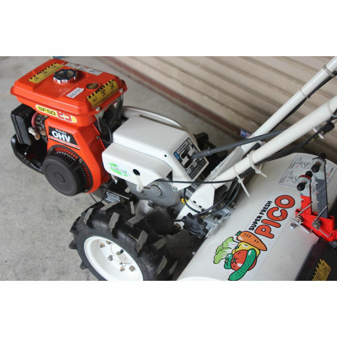 管理機/耕運機 オーレック クボタ クボタ ピコ SF50 正転逆転の 管理機/耕運機 オーレック クボタ クボタ ピコ SF50 正転逆転の