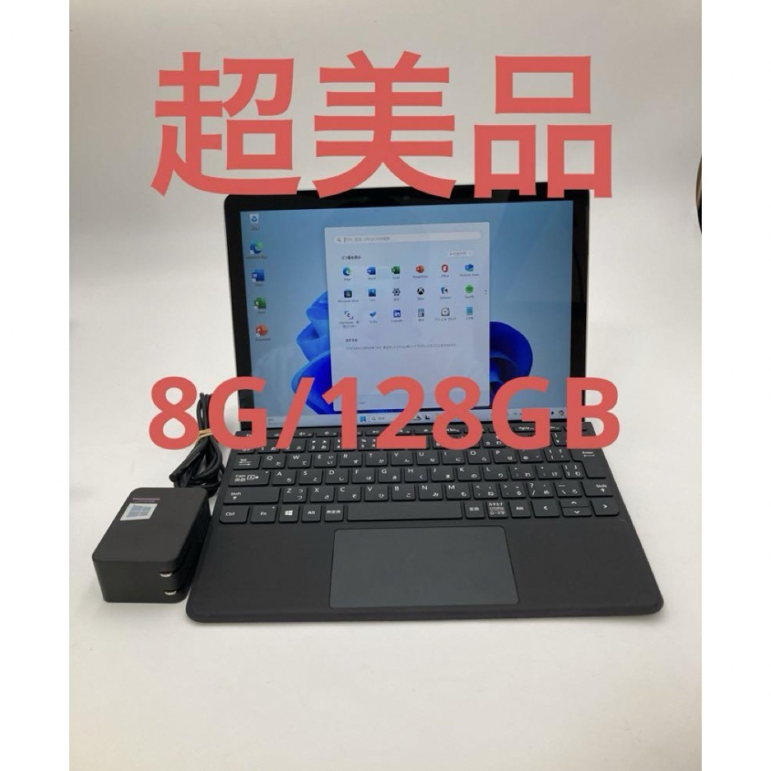 Surface Go 2 LTE 対応 美品 CUPCore m3-8100y Surface Go 2 LTE 対応 美品 CUPCore m3-8100y