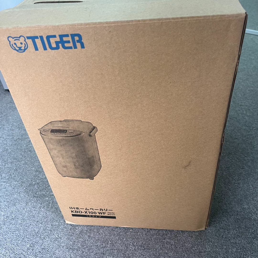 タイガー魔法瓶(TIGER) GRAND X ホームベーカリー ホワイトKBD- タイガー魔法瓶(TIGER) GRAND X ホームベーカリー ホワイトKBD-