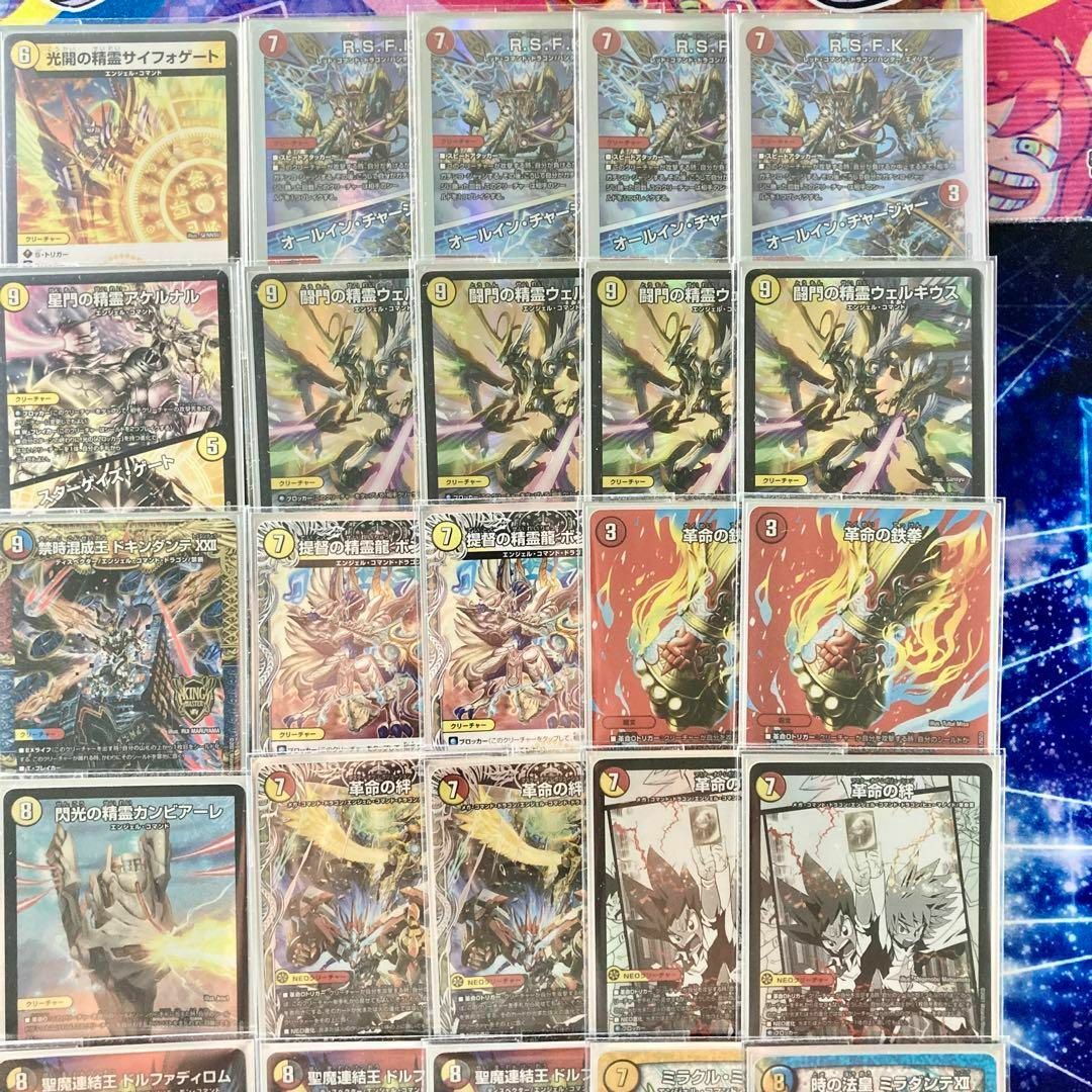 デュエルマスターズ - デュエマ 本格構築 【赤白カウンター デュエルマスターズ - デュエマ 本格構築 【赤白カウンター