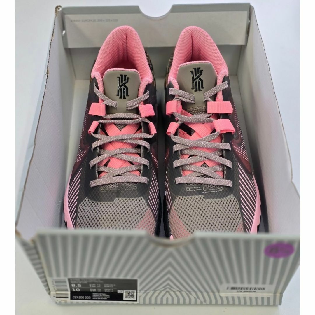 レア美品Nike Kyrie 2 EPナイキカイリー2バッシュ26.5cm - メルカリ