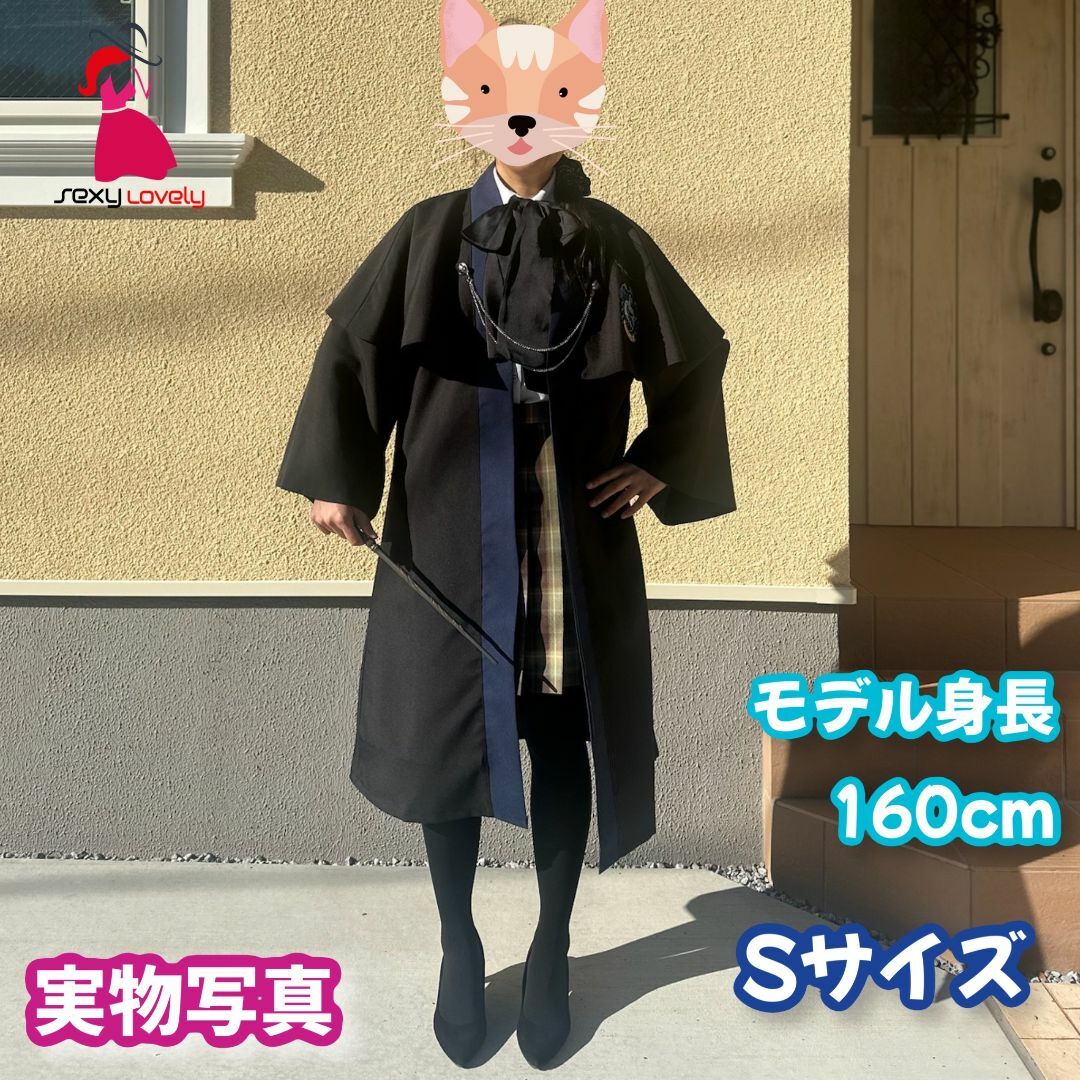 Sサイズ】ハリーポッター KYOUKOのコラボ グリフィンドール