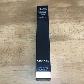 シャネル(CHANEL)のCHANEL シャネル スティロユーウォータープルーフ(アイライナー)