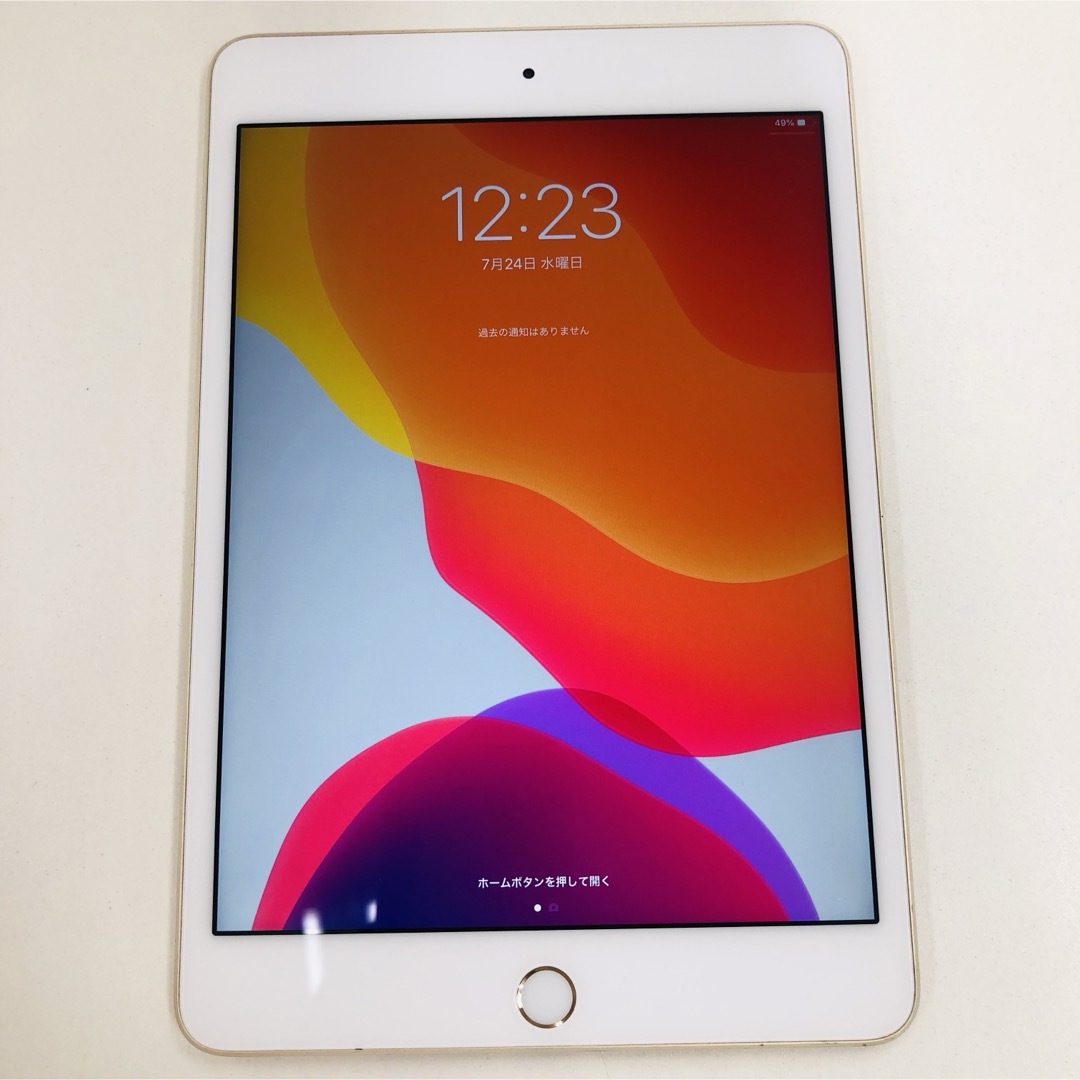 Apple iPad mini4 16GB Wi-Fiモデル ゴールド Apple iPad mini4 16GB Wi-Fiモデル ゴールド