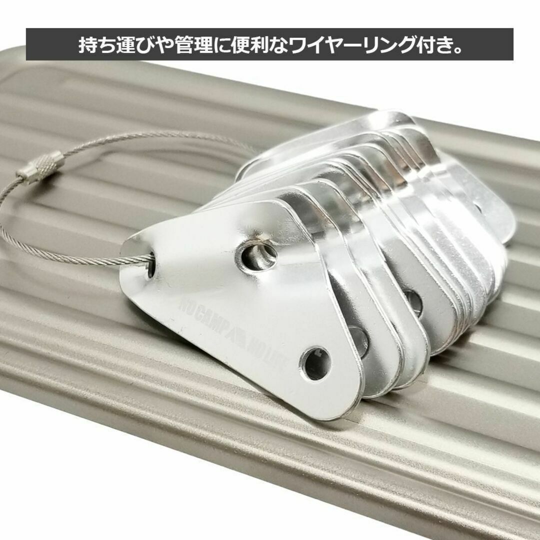 NCNL 自在金具 三角型 シルバー 12個 ロープ 長さ調整 キャンプ