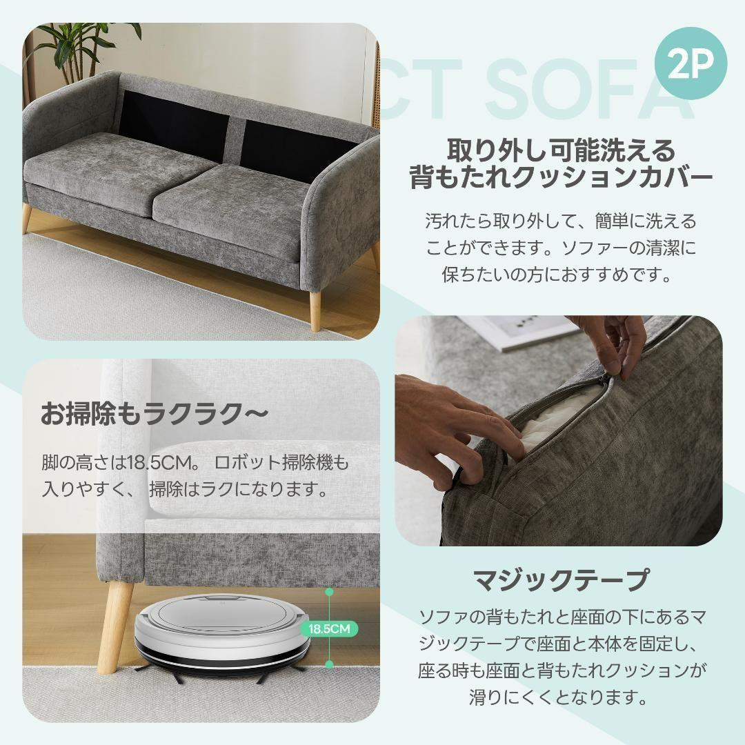 2人掛けソファベッド 脚つき 肘掛けなし 待たし 2人掛けソファベッド 脚つき 肘掛けなし 待たし