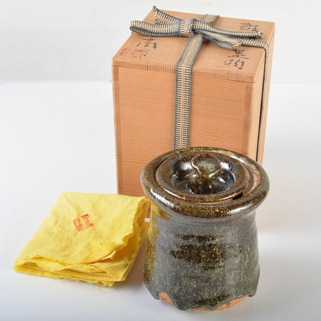 茶道具 瀬戸焼 加藤重高作 斑釉 蓋物 共布共箱 M R7535 茶道具 瀬戸焼 加藤重高作 斑釉 蓋物 共布共箱 M R7535