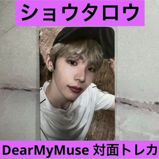 【ショウタロウ】RIIZE Dear My Muse 対面 サイン会 トレカ(K-POP/アジア)
