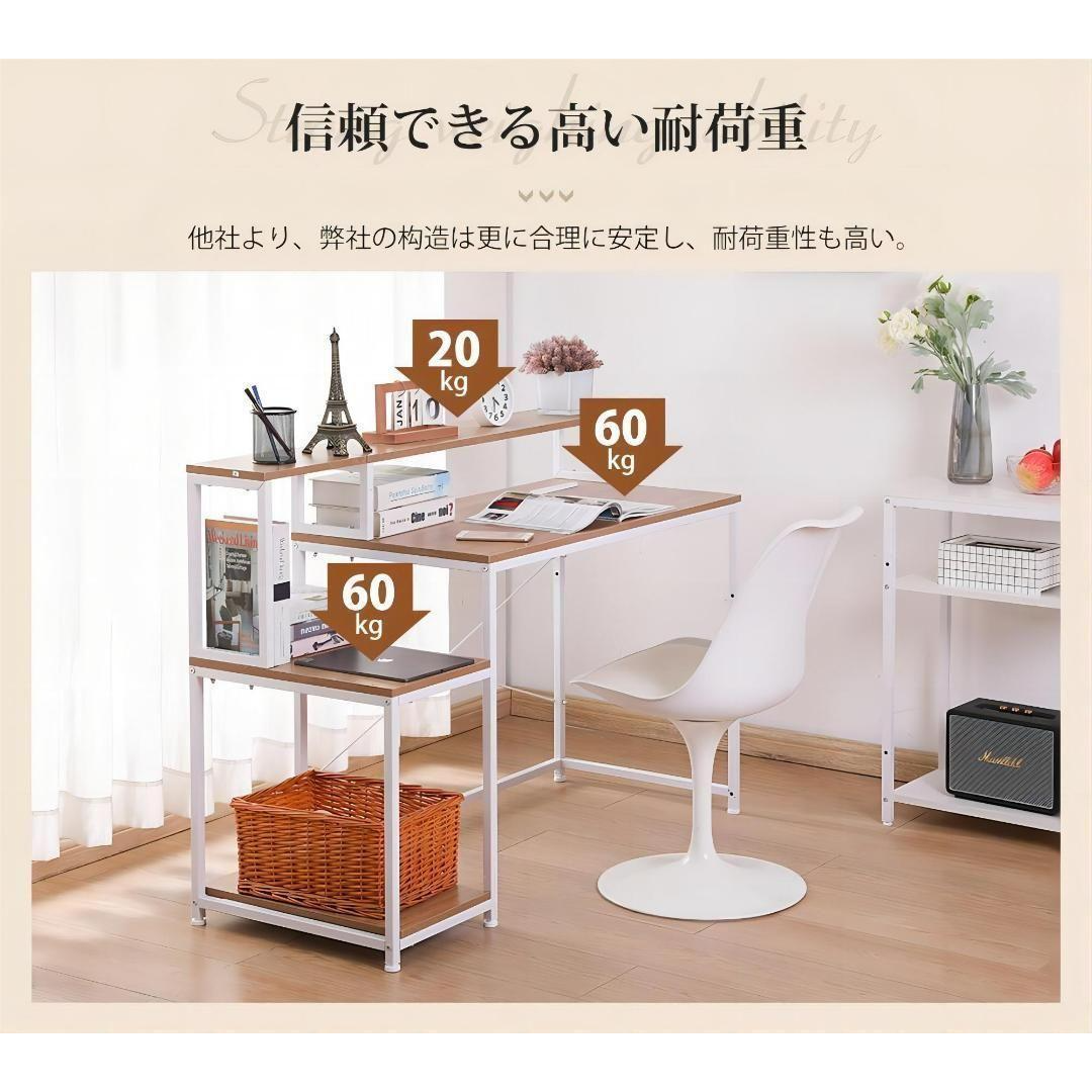 ブラウンパソコンデスクPCデスクL字机ゲーミングデスク ブラウンパソコンデスクPCデスクL字机ゲーミングデスク