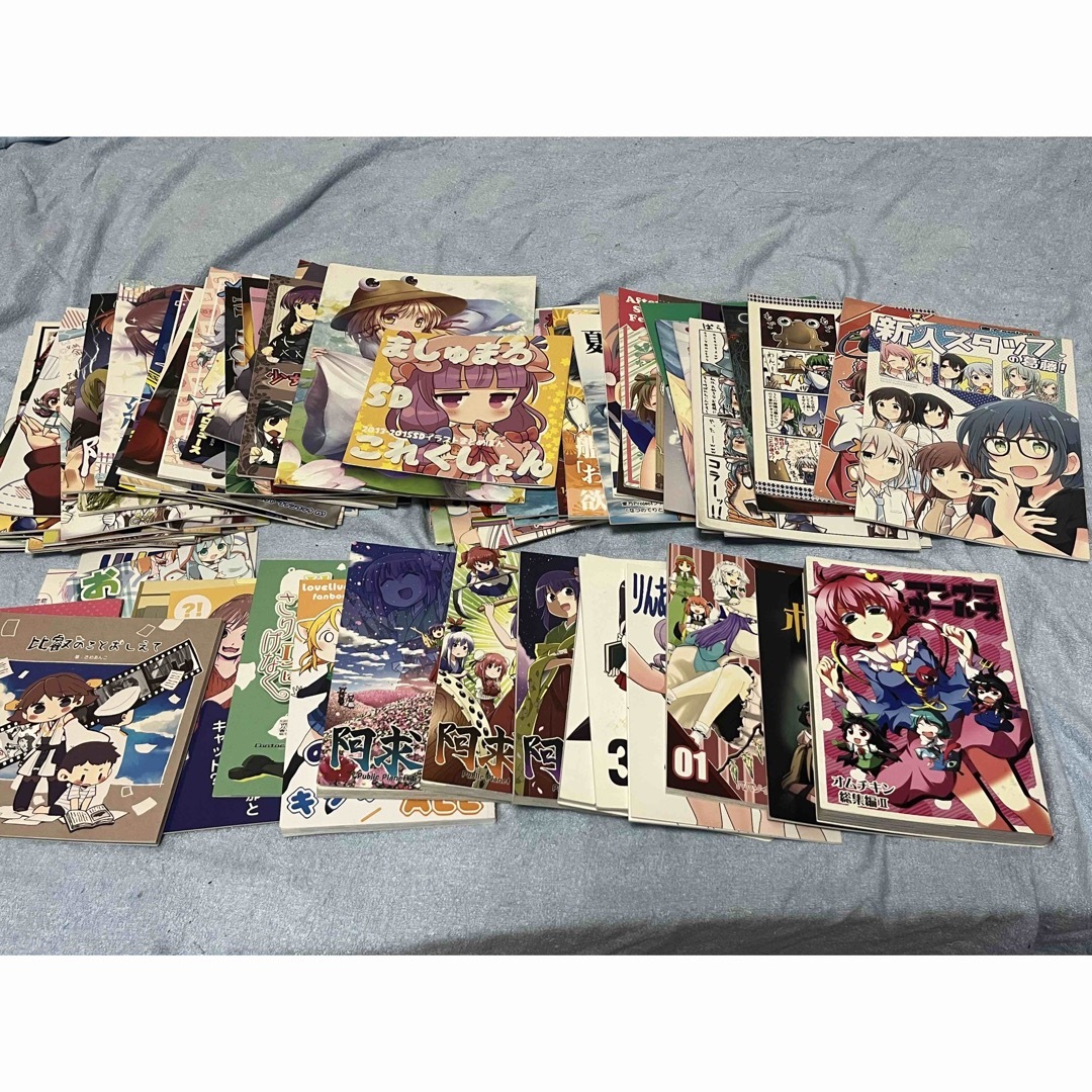 東方project 艦隊これくしょん 艦これ 同人誌 ① エンタメ/ホビーの同人誌(一般)の商品写真