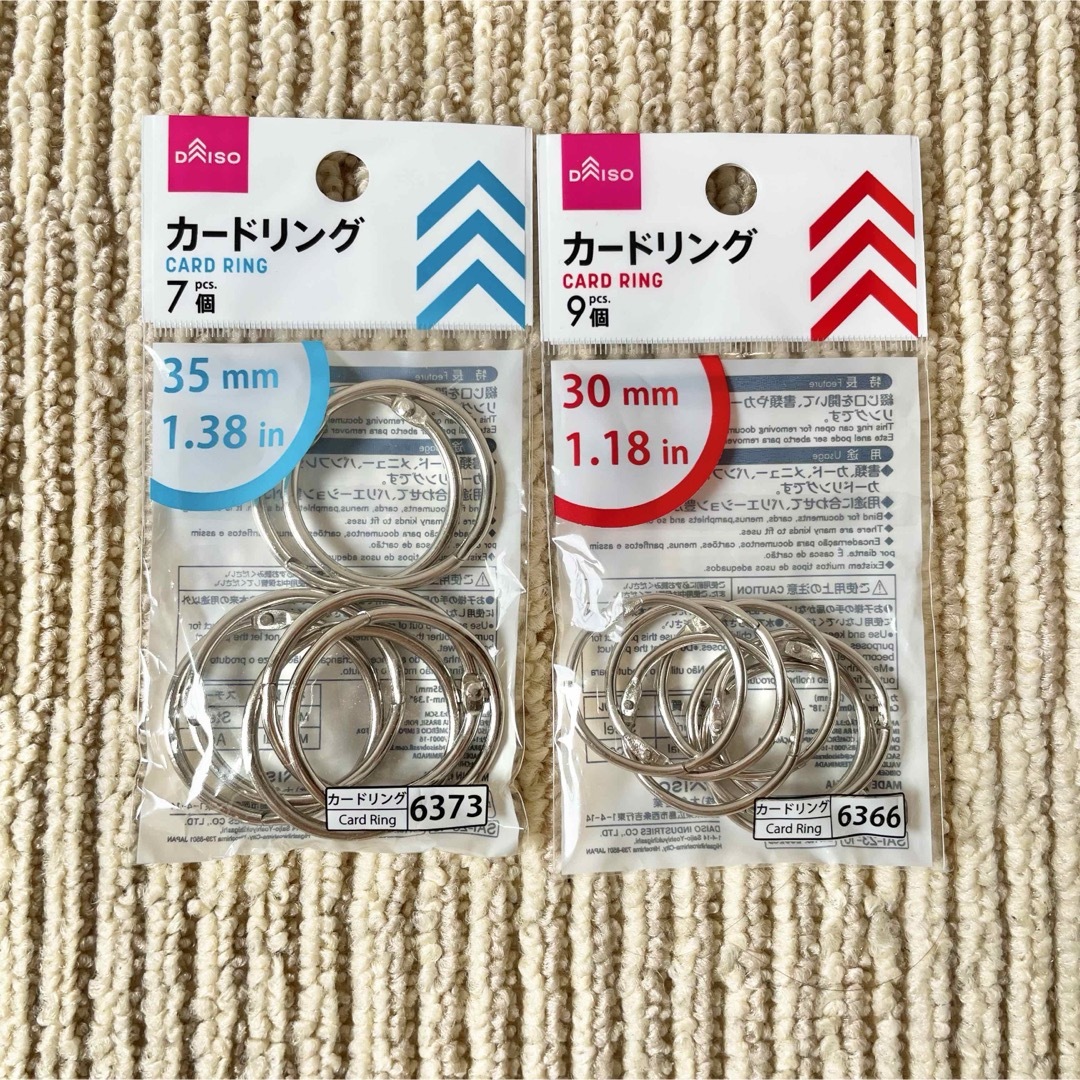 DAISO(ダイソー)のカードリング ハンドメイドの文具/ステーショナリー(カード/レター/ラッピング)の商品写真