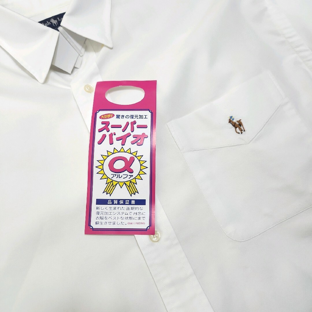Ralph Lauren - ラルフローレン 長袖ボタンダウンシャツ 胸 Ralph Lauren - ラルフローレン 長袖ボタンダウンシャツ 胸