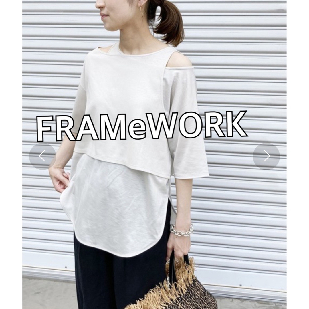 FRAMeWORK(フレームワーク)のFRAMeWORKフレームワーク　アシンメトリーレイヤードTシャツ★ベージュ レディースのトップス(Tシャツ(半袖/袖なし))の商品写真