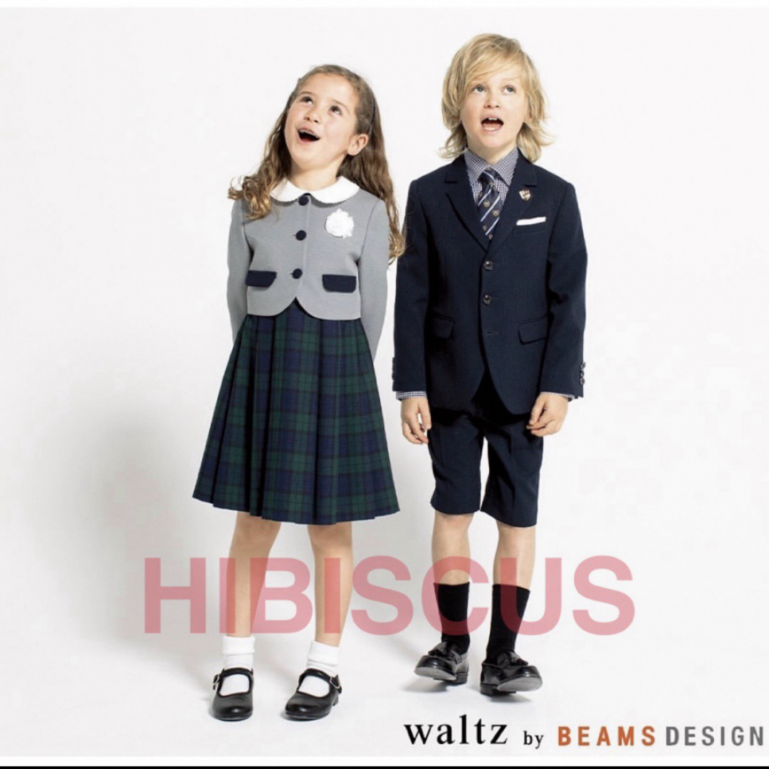 BEAMS DESIGN - 新品 ワルツビームスデザイン 卒園入学式 フォーマルセット 130【匿名配送】の通販 by HIBISCUSshop| ビームスデザインならラクマ BEAMS DESIGN - 新品 ワルツビームスデザイン 卒園入学式 フォーマルセット 130【匿名配送】の通販 by HIBISCUSshop| ビームスデザインならラクマ