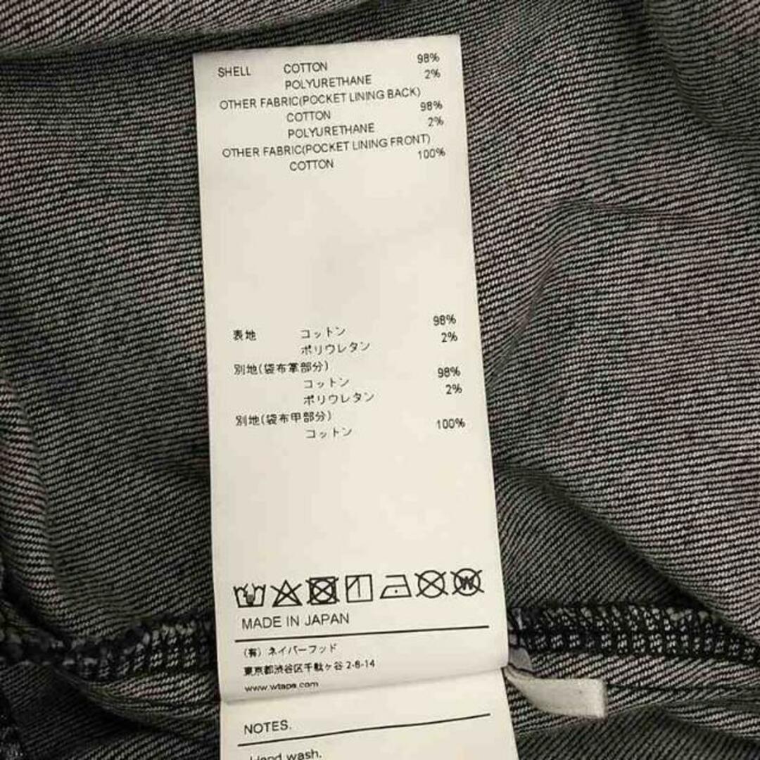 W)taps - WTAPS / ダブルタップス | 2022AW | GIMMICK TROUSERS W)taps - WTAPS / ダブルタップス | 2022AW | GIMMICK TROUSERS