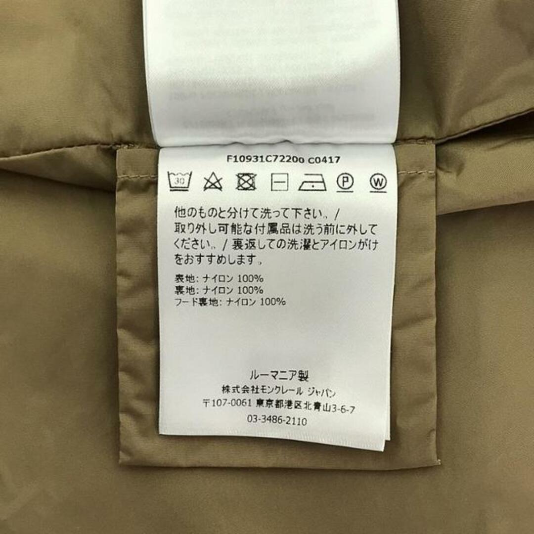 MONCLER - MONCLER / モンクレール | VANILLE ナイロンロング MONCLER - MONCLER / モンクレール | VANILLE ナイロンロング