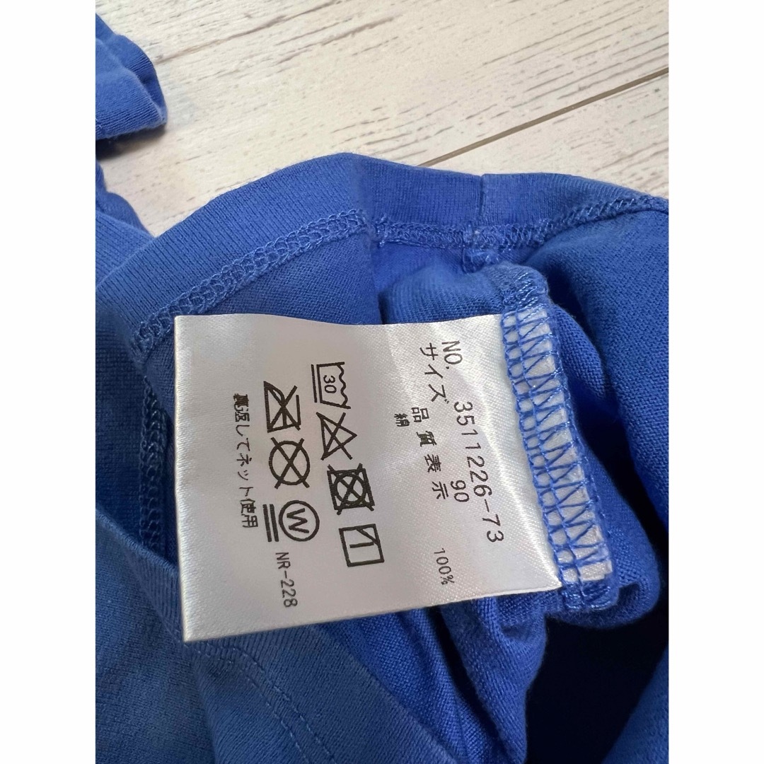 Paul Smith - ポールスミス ゼブラプリントカットソーsize90の Paul Smith - ポールスミス ゼブラプリントカットソーsize90の
