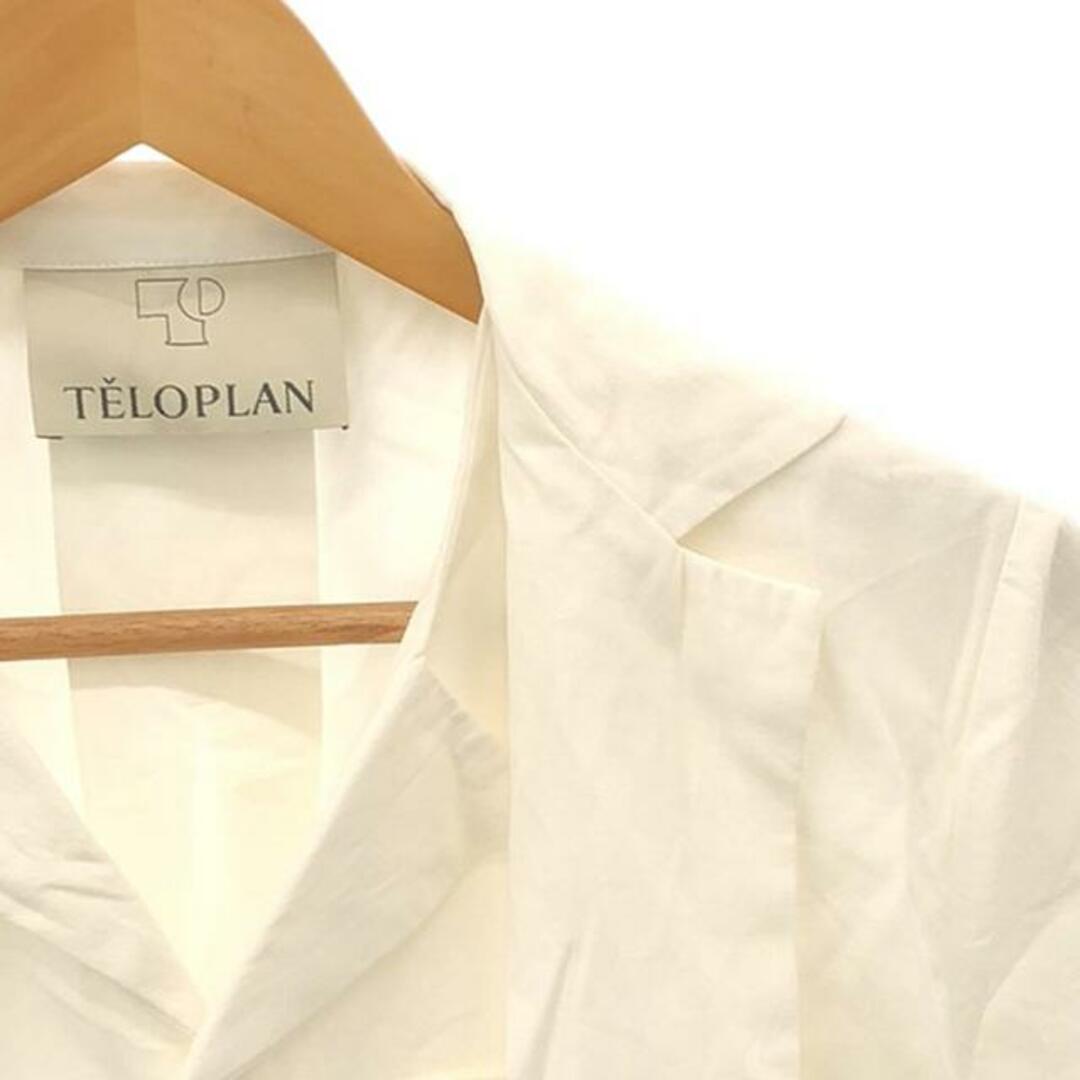 Gaspar Layered Collar Shirts TELOPLAN