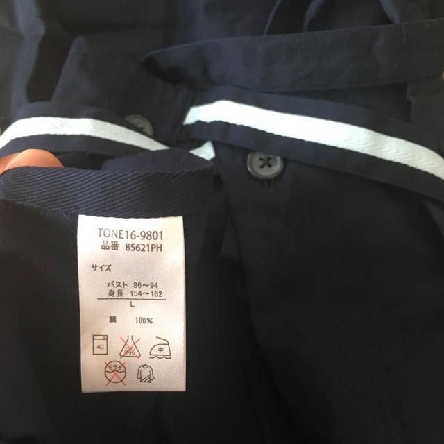 POLO RALPH LAUREN(ポロラルフローレン)のPOLO ショート丈 エプロン ネイビー Lサイズ ハンドメイドの生活雑貨(キッチン小物)の商品写真