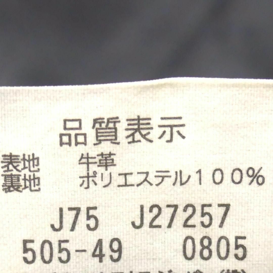Levi's - リーバイス505 レザーパンツ 本革 黒 W30 革パンツ 本 Levi's - リーバイス505 レザーパンツ 本革 黒 W30 革パンツ 本