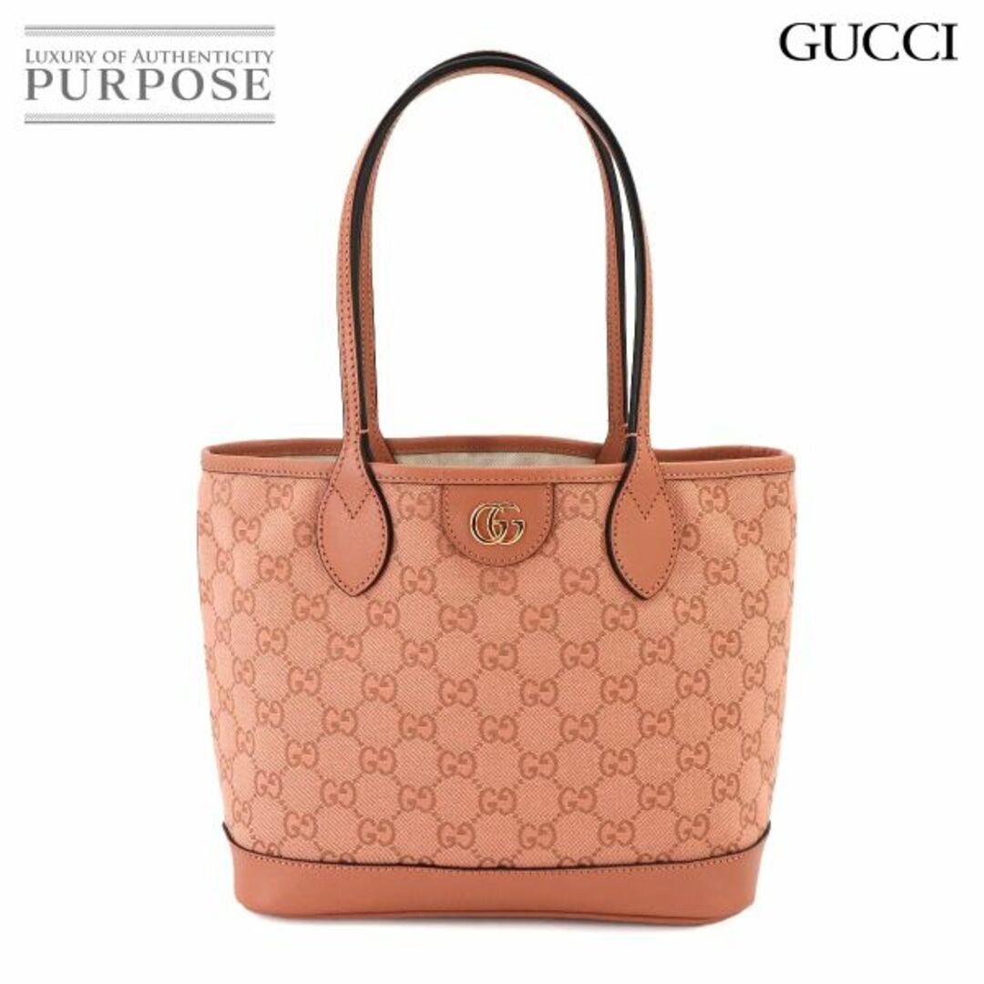 GUCCI - 未使用 展示品 グッチ GUCCI オフィディア スモール GUCCI - 未使用 展示品 グッチ GUCCI オフィディア スモール