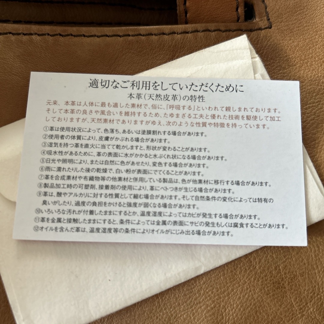 robita(ロビタ)のrobita ショルダー　バッグ　レザー レディースのバッグ(ショルダーバッグ)の商品写真