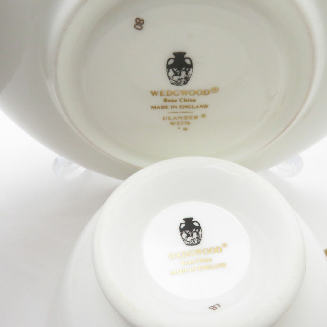 WEDGWOOD - 美品 WEDGWOOD ウェッジウッド ユーランダーパウダー WEDGWOOD - 美品 WEDGWOOD ウェッジウッド ユーランダーパウダー