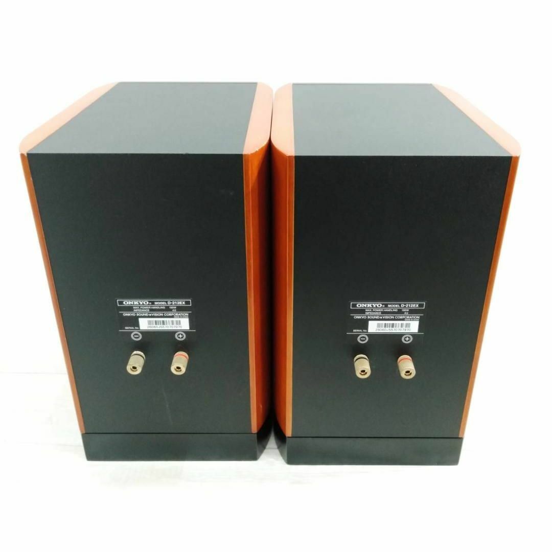 ONKYO INTEC205 スピーカーシステム (2台1組) D-212EX ONKYO INTEC205 スピーカーシステム (2台1組) D-212EX