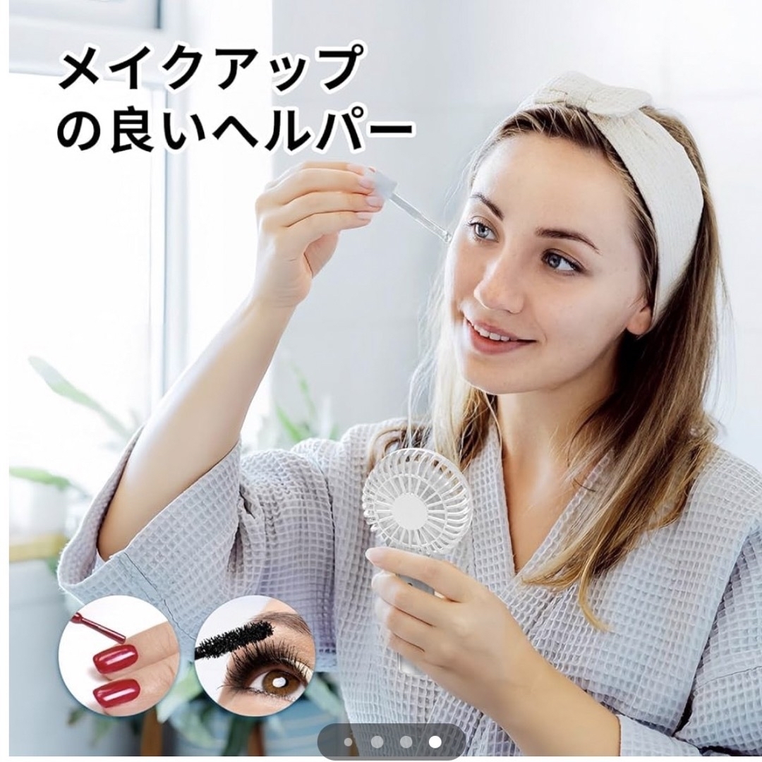 ハンディファン　8時間連続使用可能‼️ スマホ/家電/カメラの冷暖房/空調(扇風機)の商品写真
