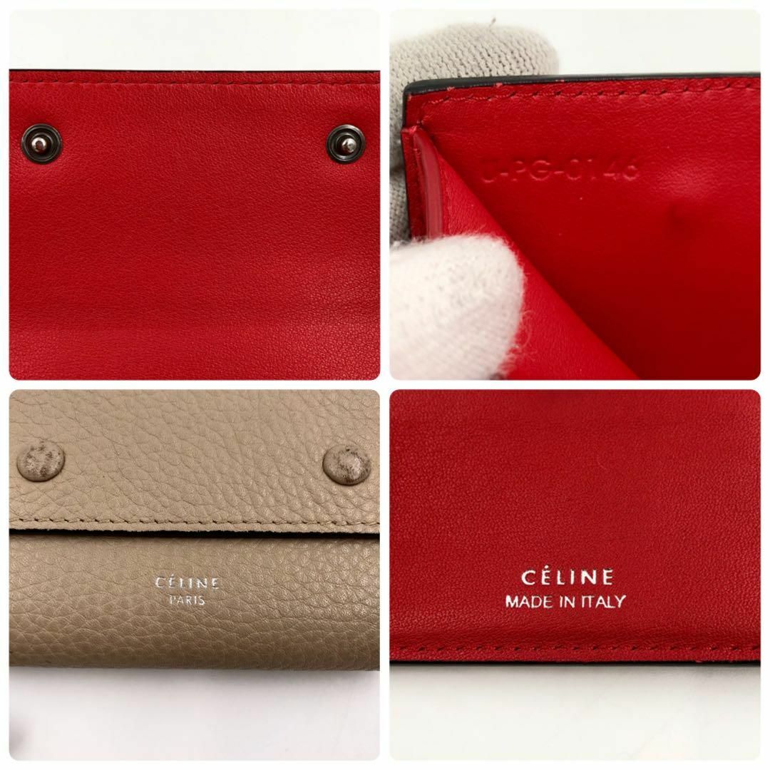 セリーヌ 三つ折り財布 トリフォールド ベージュ 赤 バイカラー セリーヌ 三つ折り財布 トリフォールド ベージュ 赤 バイカラー