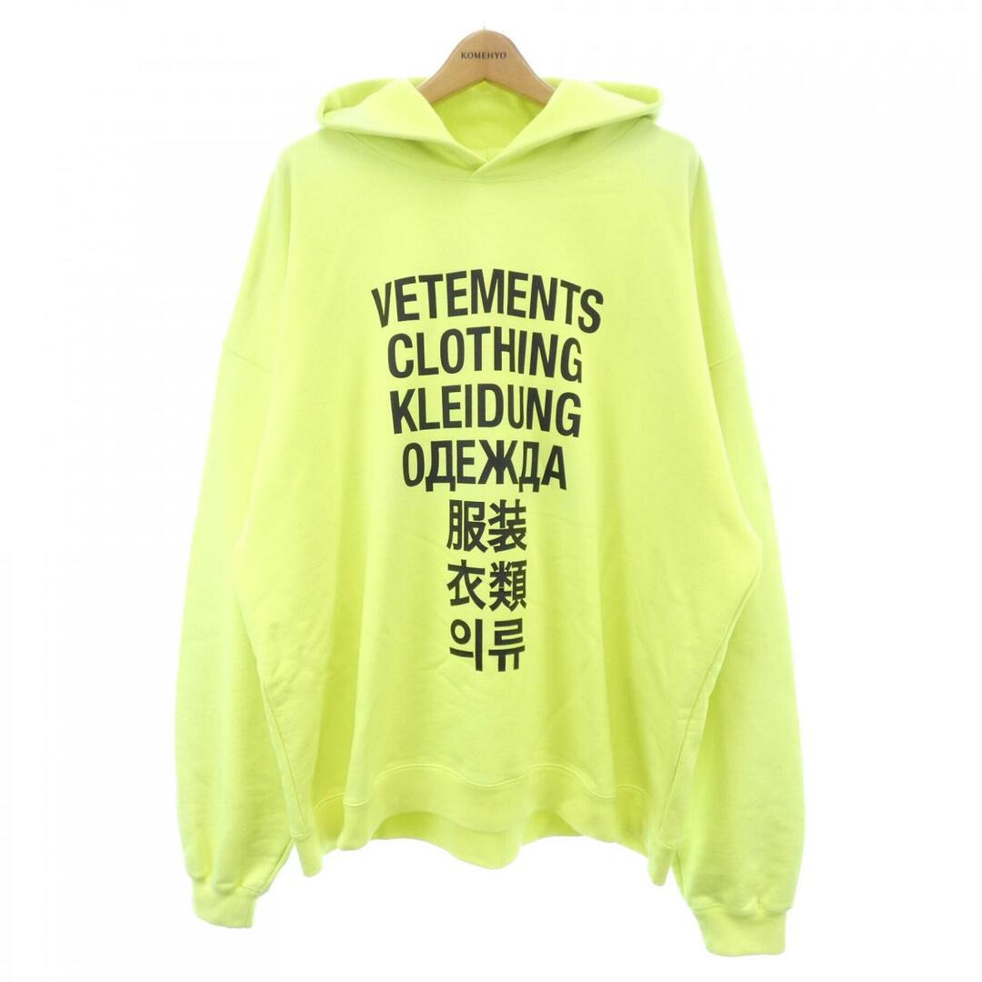 VETEMENTS - ヴェトモン VETEMENTS パーカーの通販 by KOMEHYO VETEMENTS - ヴェトモン VETEMENTS パーカーの通販 by KOMEHYO