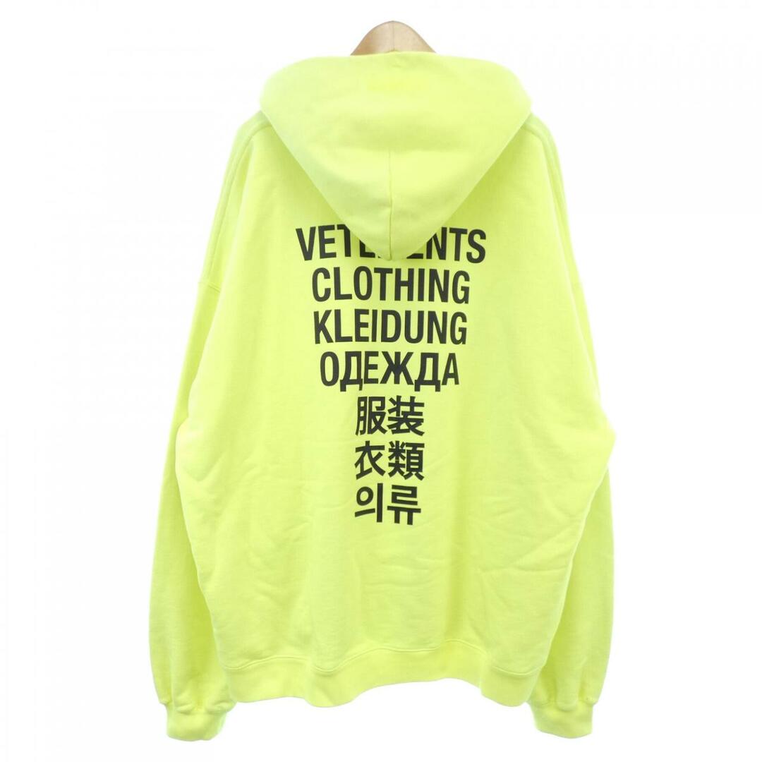 VETEMENTS - ヴェトモン VETEMENTS パーカーの通販 by KOMEHYO VETEMENTS - ヴェトモン VETEMENTS パーカーの通販 by KOMEHYO