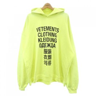 VETEMENTS(スウェット)のフリマアイテム一覧 VETEMENTS(スウェット)のフリマアイテム一覧