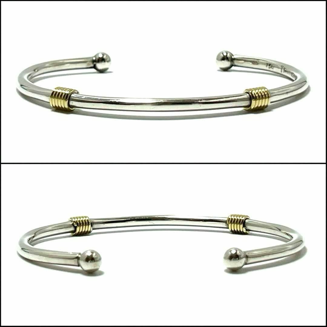 Tiffany & Co. - 【ティファニー】レディース ブレスレット Tiffany & Co. - 【ティファニー】レディース ブレスレット