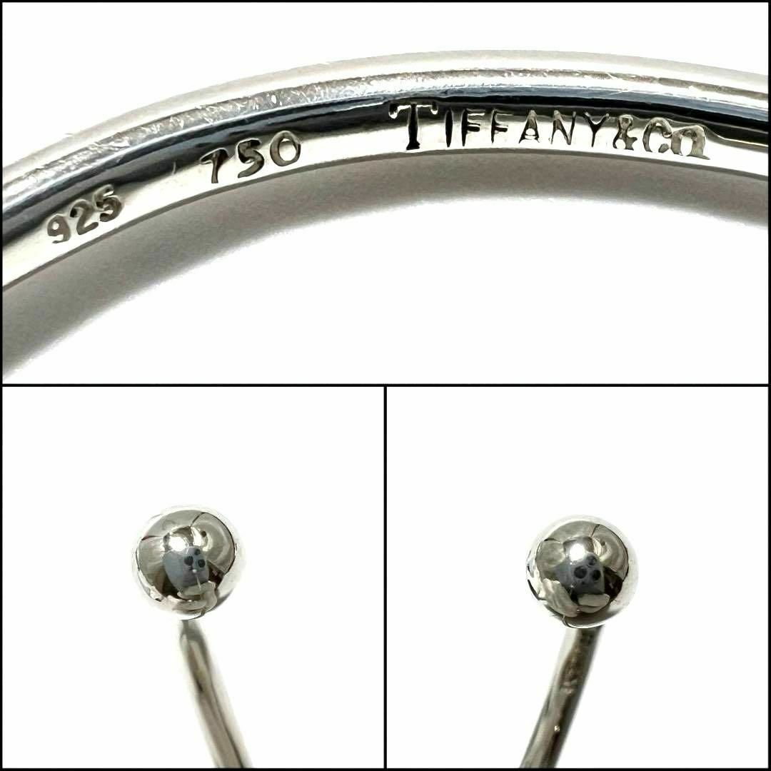 Tiffany & Co. - 【ティファニー】レディース ブレスレット Tiffany & Co. - 【ティファニー】レディース ブレスレット